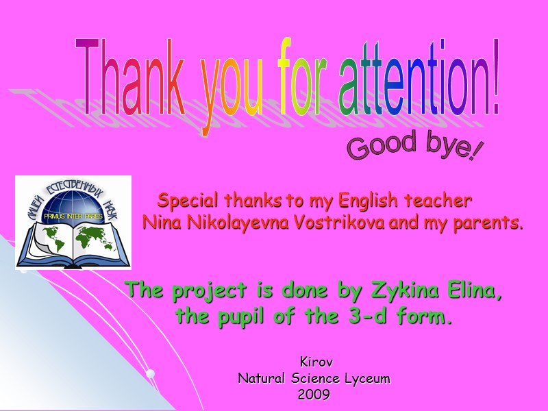 Special thanks to my English teacher        